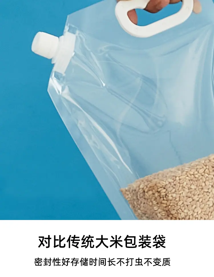 详情_08