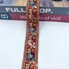Nuevo Retro Oro Hilo Cuerda Bordado Cinta 4CM Ancho Dai Cheongsam Cortina Encaje Accesorios Estilo Étnico