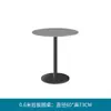 Conjunto de Mesa e Cadeiras Externas para Pátio, Ar Livre, Cadeiras de Rattan Modernas, Mesa de Centro, Adequado para Chá de Leite, Café, Refeições, Assentos Externos de Hotel