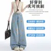 [Alta Calidad] Jeans Azules Claros de Pierna Ancha para Mujer Primavera 2026 Sueltos Adelgazantes Estampados Pantalones de Pierna Ancha Caídos 550