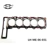 111 016 28 20 es adecuado para la junta de culata del motor Mercedes-Benz M111 61-26570-50