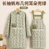 Delantal minimalista de lona con mangas largas, delantal de cocina anti-manchas para el hogar para adultos, prenda exterior para mujer, ropa protectora resistente a la suciedad