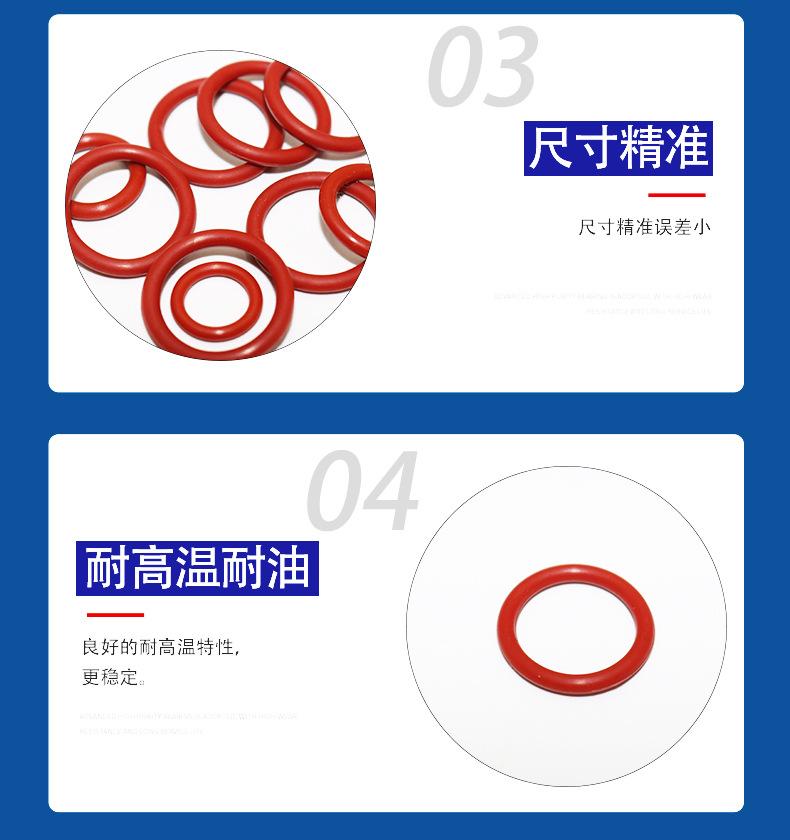 详情_09
