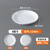 Prato Redondo Espesso Branco de Melamina Placa Plana Comercial para Buffet Prato Raso Imitação de Porcelana Prato de Cozinha Prato de Osso