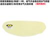 Visor para Casco X14 Compatible con Cascos Z7 Cwr1 Rf1200 X-Spirit Nxr Visor Galvanizado para Uso Diurno y Nocturno