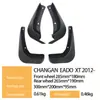 Adecuado para Changan Zhishang Eado Xt2012 - Guardabarros para Neumáticos de Coche de Comercio Exterior Transfronterizo Dropshipping