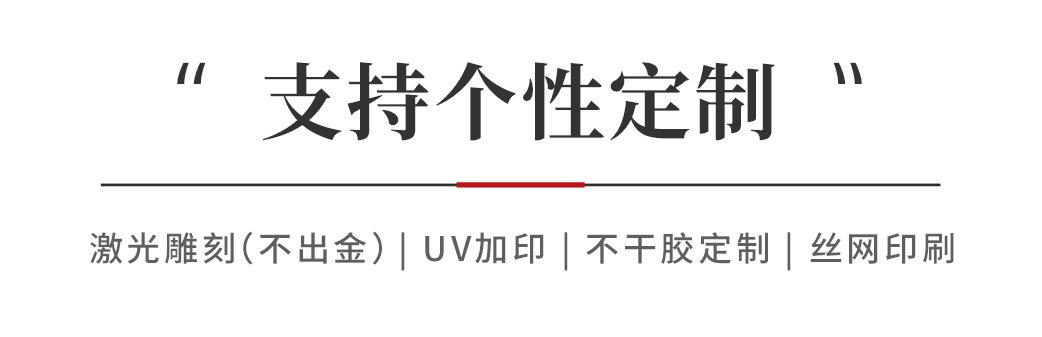 风雅绿详_28_03.jpg