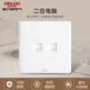 Enchufe de Pared Delixi 815 Blanco Elegante Placa Grande Borde Estrecho Suministro de Energía para Pared Tipo 86 Cuatro Agujeros Oblicuos Positivos Cinco Agujeros USB
