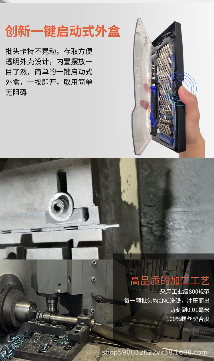 62-1B_05.jpg