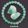 Jingdian Jewelry Pulsera de Piedra Cruda de Ágata de Cristal Natural Pulsera de Círculo Único Pulsera Más Vendida Transfronteriza Europea y Americana En Stock Venta al por Mayor