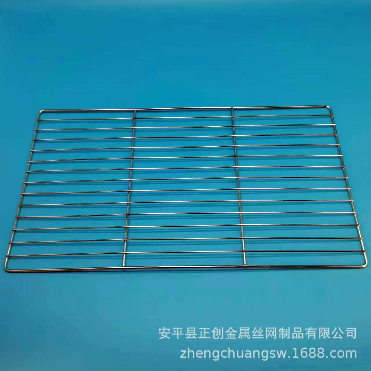 微信图片_202408271610491.jpg
