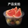 Fiambrera Espesa con Tapa, Contenedor de Plástico PP de Grado Alimenticio para Llevar, Apto para Microondas