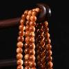 Pulseira de Cipreste Taihang Mercadoria Genuína Masculina Contas de Buda Placa Otimizada Contas de Madeira de Alto Óleo para Brincar Contas de Transferência Pulseira de Cipreste Masculina e Feminina