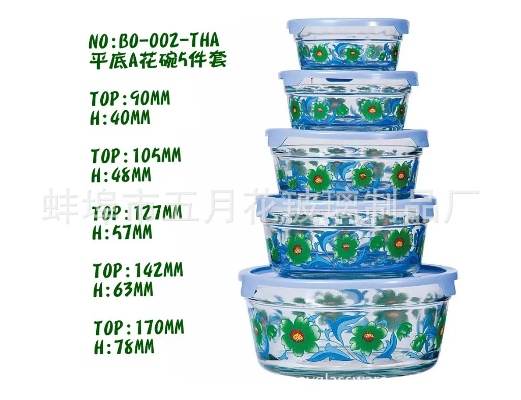 BO-002 (1)