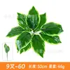 Acessórios de Planta Verde Simulada, Paisagismo com Flores Artificiais, Combinação de Paisagem de Grama Persa de Plástico, Decoração para Casa de Interior, Parede de Plantas Simuladas