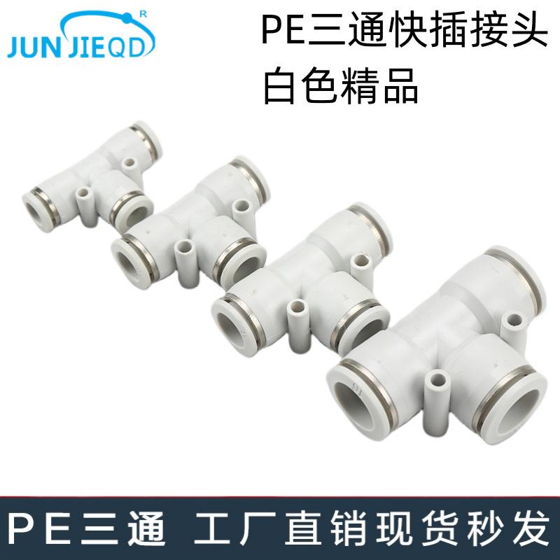 d2a2a3ff6ac5381a12e693abc6699f