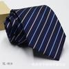 Corbata Jacquard Tintada en Hilo para Hombre 8cm Accesorios para Traje de Negocios Corbata con Logo a Rayas Stock Listo Venta al por Mayor