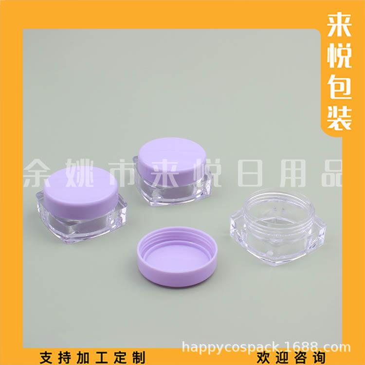 10g方盒 紫色盖 (33).jpg