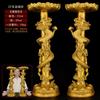 Enfeites Suporte de Vela de Cobre, um Par de Suportes de Vela de Cobre Vintage Estilo Chinês Lótus Tartaruga Garça Dragão para Uso Doméstico, Tamanho Grande