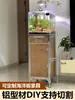 Marco de perfil de aluminio fijo, estante de almacenamiento hecho a medida, perfil de aleación de aluminio estándar europeo, material de aluminio para el hogar, armario DIY, carrito pequeño con