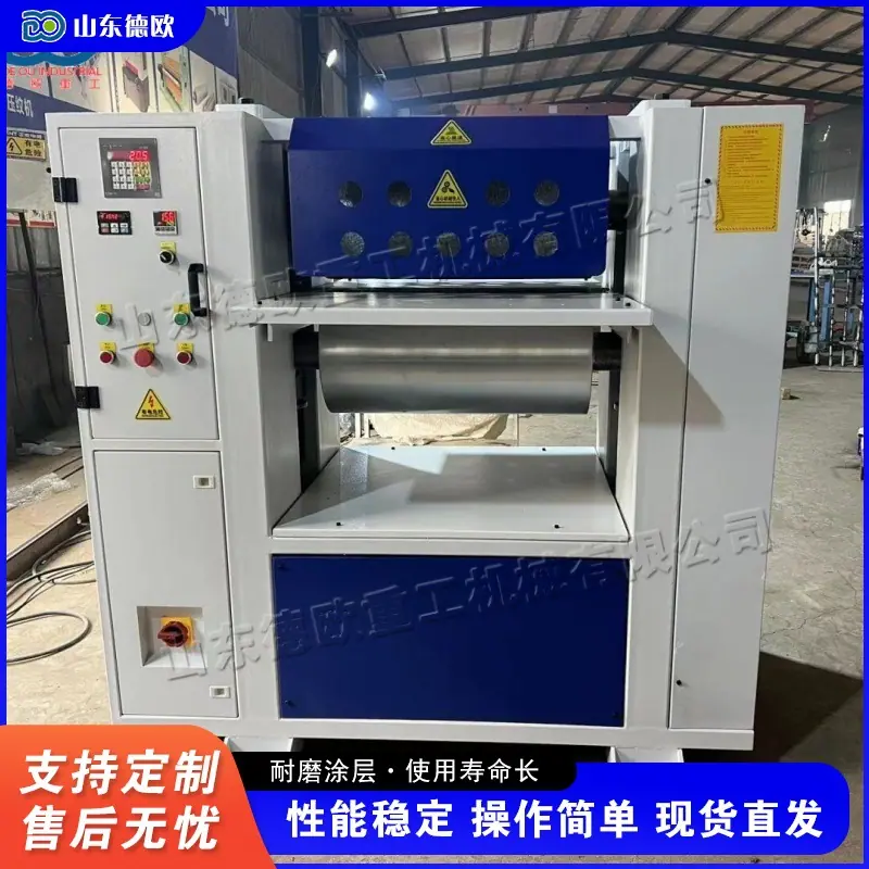 QQ图片20250906152549(3) (1) (1)