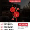 Adesivos Eletrostáticos para Porta de Vidro do Ano do Carneiro Dia de Ano Novo Feliz Ano Novo Decoração de Atmosfera para Janela de Shopping Center Decorações de Janela