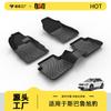 Adecuado para Tapetes de Piso de Coche Subaru Forester Outback Crosstrek