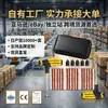Kit transfronterizo de 22 piezas de tiras de goma multifuncionales, llanta de vacío de PC y herramientas de clavos de goma, combinación de reparación de neumáticos, venta al por mayor del fabricante