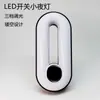 Nova luz noturna tricolor plug-in de interruptor transfronteiriço corredor quarto corredor luz noturna regulamentos europeus regulamentos dos EUA luz noturna LED