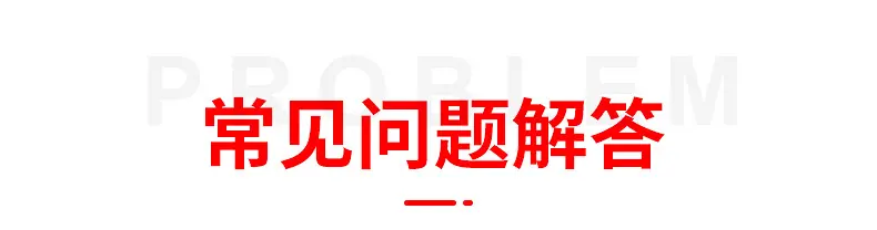 内页1_09