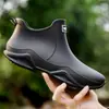 Botas de Chuva de Moda para Casal Transfronteiriças Sapatos Impermeáveis ao Ar Livre Estilo Coreano para Mulheres Sapatos de Borracha Antiderrapantes para Cozinha Solado Macio Confortável Sapatos para Lavar Carro Mulheres