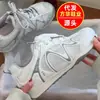 Suela Gruesa Malla Transpirable Zapatos de Entrenamiento Alemanes para Mujer 2026 Verano Nuevos Elegantes Versátiles Zapatos de Papá Casual Zapatos Blancos Forrest Gump