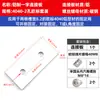 Placa de Conexión Paralela Perfil de Aluminio Industrial Accesorios Conector de Refuerzo Vertical Tipo Cruz TL Superficie Agujero Externo Recto
