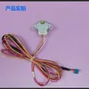Adecuado para motor síncrono de barrido de guía de viento de aleta oscilante interior de aire acondicionado Panasonic 24BYJ48 A981129