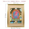 Naro thangka vacío de madre pintura colgante Nepal pintado a mano interior hogar pared entrada decoración pintura colgante estatua