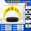 Bloqueo de estacionamiento inteligente Keding Shield, control remoto, bloqueo de suelo, impermeable, anticolisión, antipresión, inducción automática, espacio de estacionamiento, bloqueo de suelo