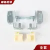 Accesorios para Armarios Rittal Armario Ps Galvanizado Soportes Colgantes Izquierdo y Derecho Perfil Placas de Montaje Superior e Inferior Bisagra de Placa Plegada Puerta de Armario