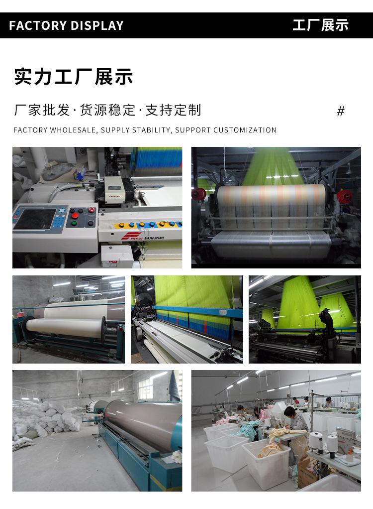 详情_23.jpg