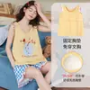 Pijama de Chaleco de Algodón Puro Estilo Nuevo de Verano con Almohadillas en el Pecho para Mujer, Conjunto de Dos Piezas Dulce y Lindo de Ropa para el Hogar de Niñas con Dibujos Animados