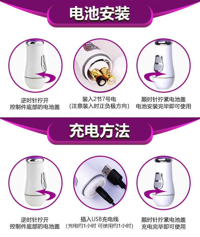 描述图_08.jpg