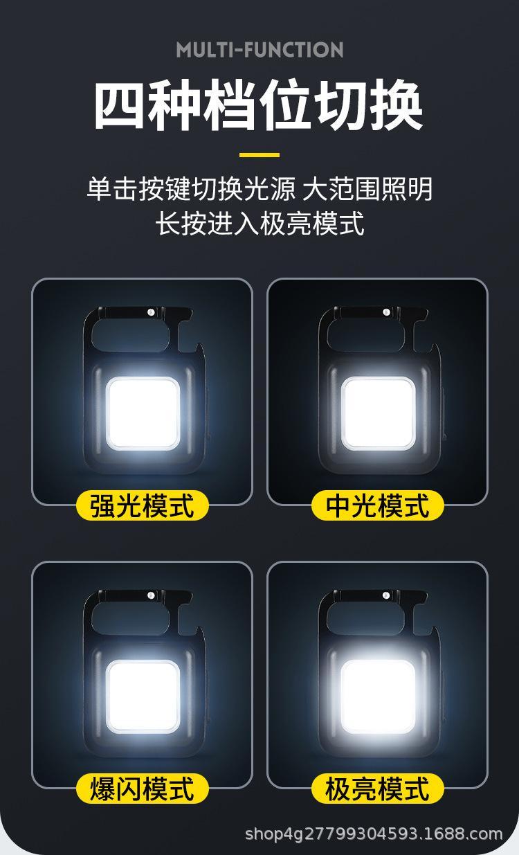 详情-05.jpg