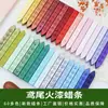 Cera para Sellar 66 Colores Barras de Cera Patrón Iris Cera para Sellar Ecológica Estampilla Perlada Diario Barras de Cera Cuadradas Venta al por Mayor
