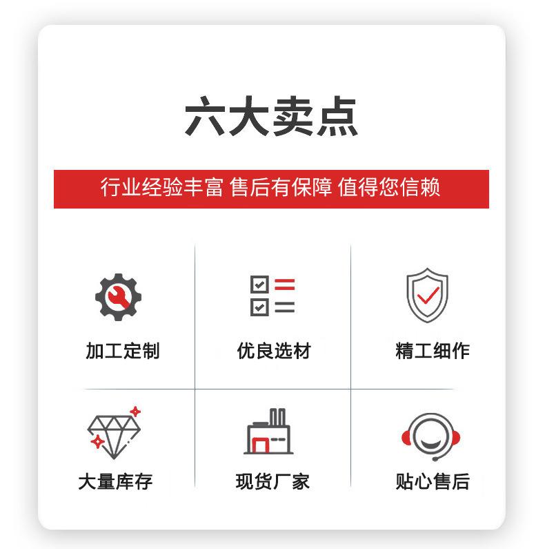 久诚无缝管详情_07.jpg