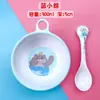 Lindos Tazones y Cucharas de Melamina de Dibujos Animados para Niños Vajilla Doméstica para Bebés Platos de Cena Infantiles con Compartimentos Tazones para Arroz Suplemento Alimenticio Tazas de Leche