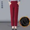 Calça da Mamãe Primavera, Outono e Inverno Meia-Idade e Idosos Solta Tamanho Grande Feminina Veludo Cotelê Forrada com Lã Espessada Casual Quente