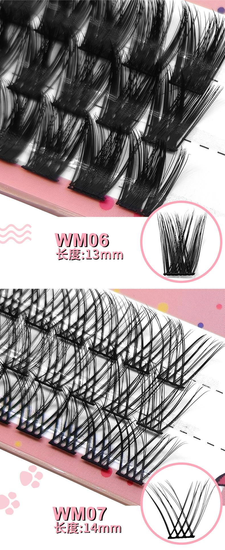 WM系列组合详情_06.jpg