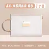 Bolsa para Archivos A4 Engrosada con Malla Transparente y Cremallera por Tema Bolsa para Guardar Exámenes A4 Bolsa para Documentos Oficiales de Estudiante