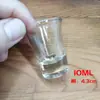 Copo de Vidro para Bebidas Destiladas Atacado/Varejo, Copo Trompete, Copo Bala, Copo Maotai, Copo de Shot para Destilados, Logo Imprimível