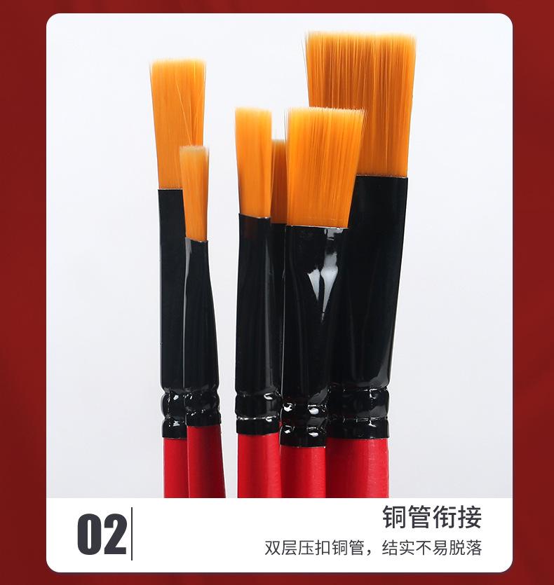 双色红杆画笔详情_08