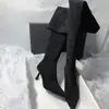 2026 Botas Nuevas de Estilo Coreano con Punta Fina de Tacón de Aguja Hasta la Rodilla Versión Coreana Elásticas Mate Largas Botas de Invierno de Caña Alta Zapatos para Mujer No se Resbalan Hacia Abajo